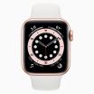Apple Watch Series 6 44 mm rvs goud 4G met met wit sportbandje
