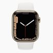 Apple Watch Series 7 45mm RVS goud 4G met wit sportbandje