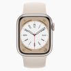 Refurbished Apple Watch Series 8 41mm aluminium sterrenlicht 4G met antique wit sportbandje                                             
                            
                            
                            