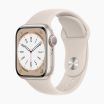 Refurbished Apple Watch Series 8 41mm aluminium sterrenlicht 4G met antique wit sportbandje                                         
                            
                            
                            