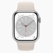 Refurbished Apple Watch Series 8 45mm aluminium zilver 4G met wit sportbandje                   
                            
                            