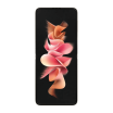 Samsung Galaxy Z Flip 3 5G 128GB Cream (Dual Sim)                               