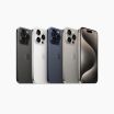 Refurbished iPhone 15 Pro (eSIM)                             
                            