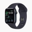 Refurbished Apple Watch SE 2022 40 mm aluminium zwart wifi met zwart sportbandje