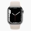 Refurbished Apple Watch Series 7 45mm aluminium zilver 4G met wit sportbandje                            