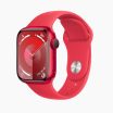 Refurbished Apple Watch Rood