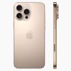 iPhone 16 Pro Max 512GB Desert Titanium