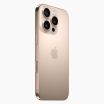 iPhone 16 Pro Max 1TB Desert Titanium