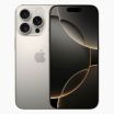 iPhone 16 Pro 128GB Natural Titanium