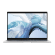 MacBook Air 13 Inch 1.1GHZ i3 256GB 8GB RAM Zilver (2020)