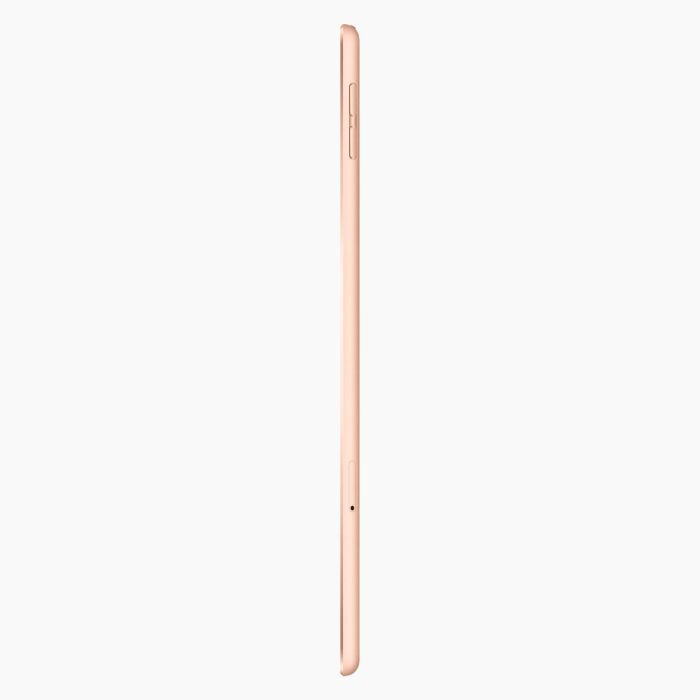 Refurbished iPad Mini 5 64GB Gold 4G