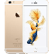 Refurbished iPhone 6S 32GB Gold
