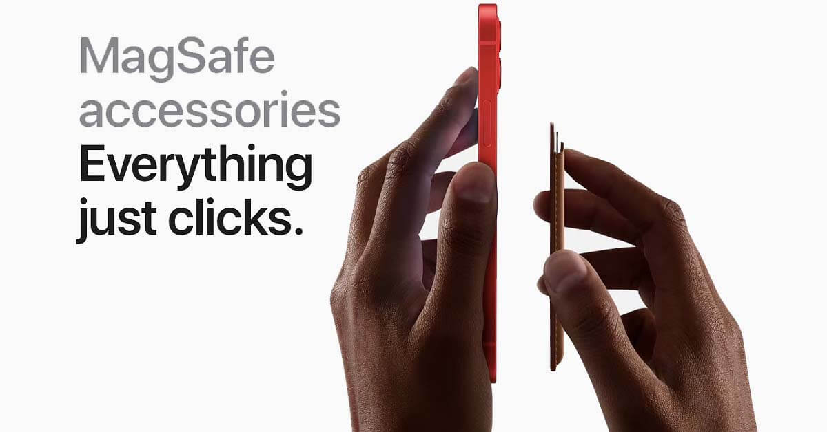 Wat is MagSafe?